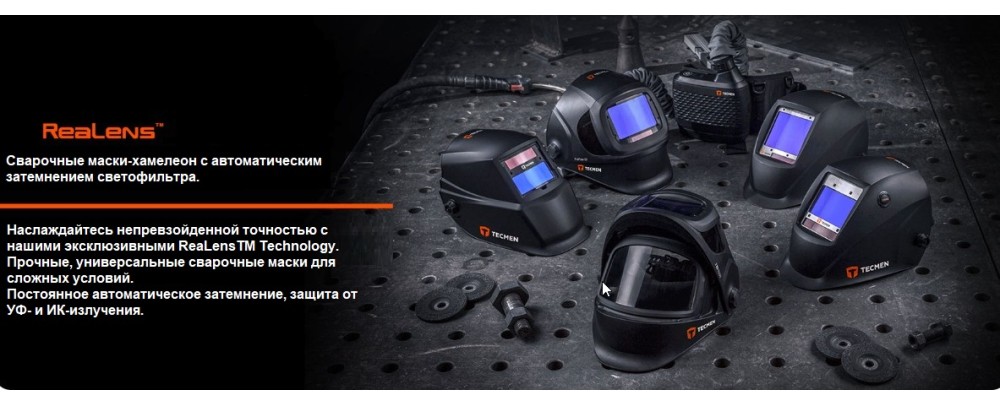 http://axel-pro.ru/index.php?route=product/manufacturer/info&manufacturer_id=23